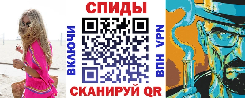 цена   Усть-Джегута  Amphetamine Premium 