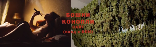 мефедрон Медвежьегорск