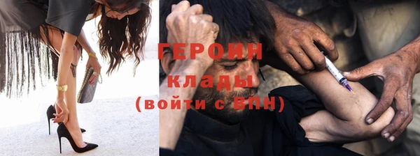 мефедрон VHQ Медногорск