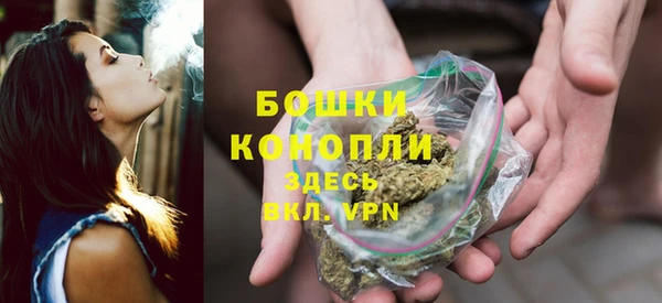 мефедрон Медвежьегорск