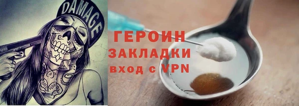 МДПВ Майский