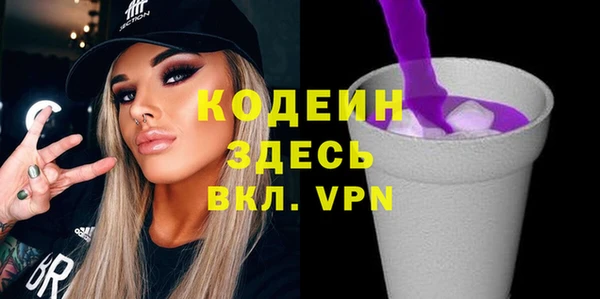 мефедрон VHQ Медногорск