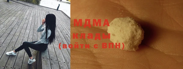 MDMA Мегион