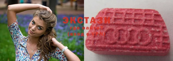 МДПВ Майский