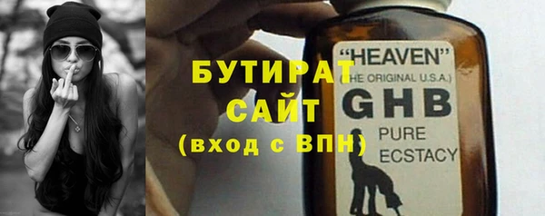 MDMA Мегион