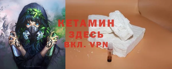 мефедрон VHQ Медногорск
