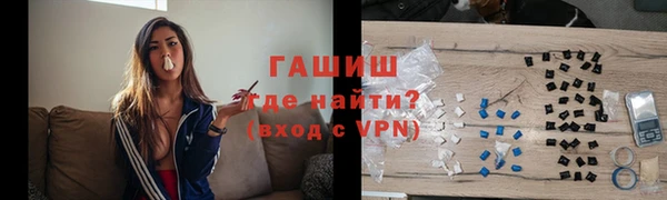 мефедрон VHQ Медногорск