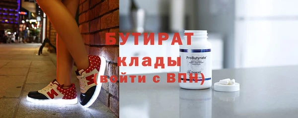 мефедрон VHQ Медногорск