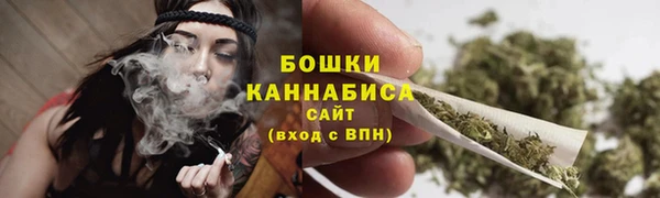 мефедрон Медвежьегорск