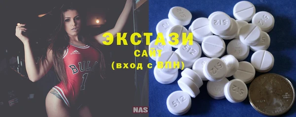 MDMA Мегион