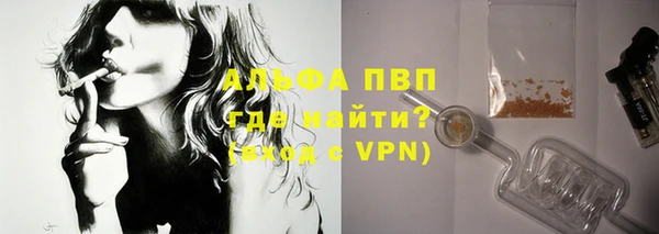 MDMA Мегион