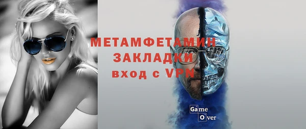 MDMA Мегион