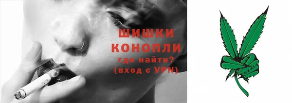 мефедрон VHQ Медногорск