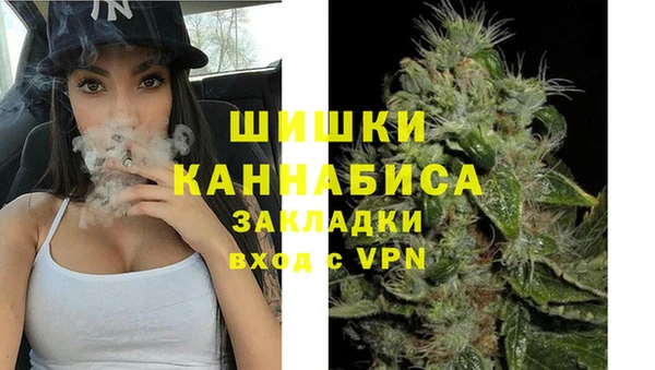 MDMA Мегион
