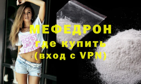МДПВ Майский