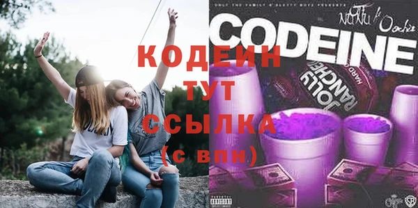 мефедрон VHQ Медногорск