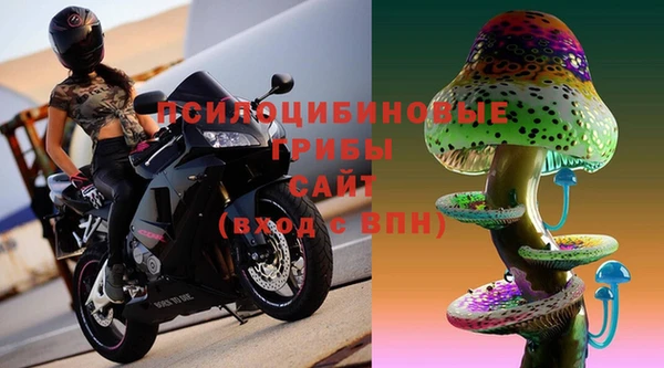 мефедрон Медвежьегорск