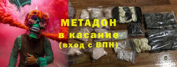 MDMA Мегион