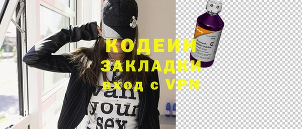 МДПВ Майский