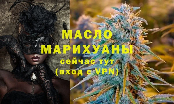 MDMA Мегион