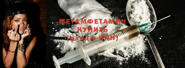 MDMA Мегион