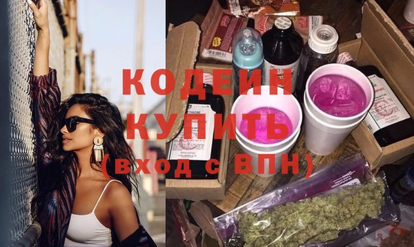 MDMA Мегион