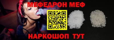 дурь Донецк