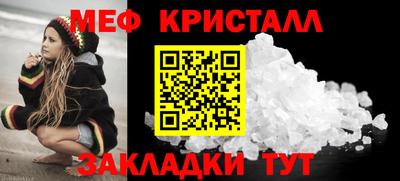 дурь Донецк