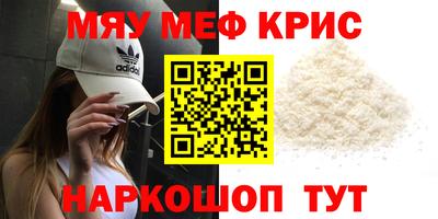 дурь Донецк