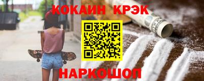 дурь Донецк