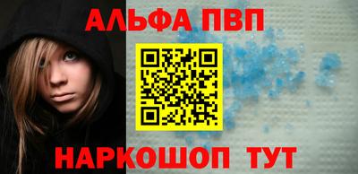 дурь Донецк