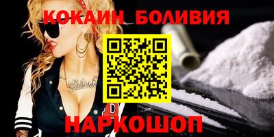 стафф Донской
