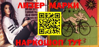 стафф Донской