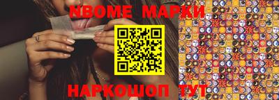 стафф Донской