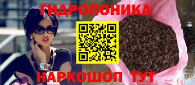 MESCALINE Дубна