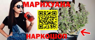 дурь Донецк