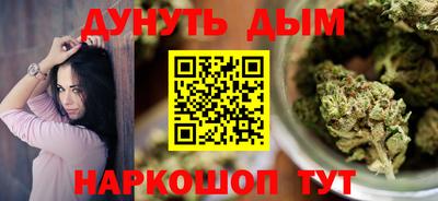 стафф Донской