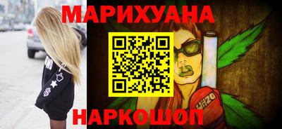стафф Донской