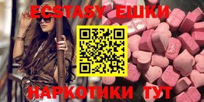 дурь Донецк