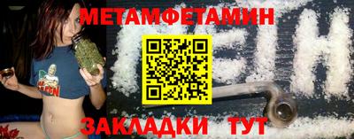 MESCALINE Дубна