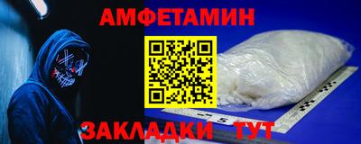 каннабис Жуковский