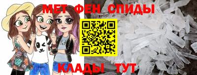 дурь Донецк