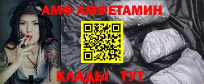 MESCALINE Дубна