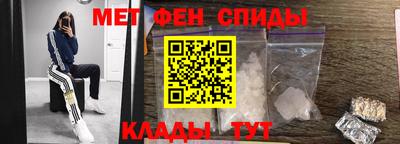 MESCALINE Дубна