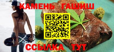 дурь Донецк