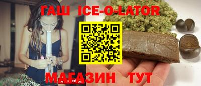 MESCALINE Дубна