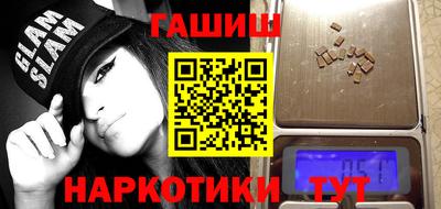 стафф Донской
