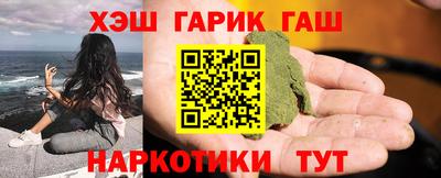 MESCALINE Дубна