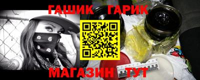 стафф Донской