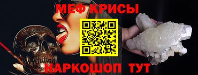 дурь Донецк